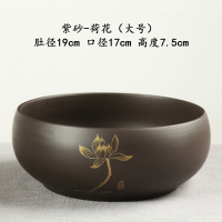 苏宁放心购大号紫砂茶洗家用洗茶杯的器皿陶瓷茶渣缸水盂小号笔洗茶具配件盆