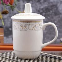苏宁放心购陶瓷带盖主杯子泡茶茶碗骨瓷水杯男办公会议杯家用茶杯女瓷器