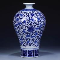 苏宁放心购陶瓷器花瓶花插 仿古青花缠枝莲梅瓶 客厅大花瓶摆件工艺品