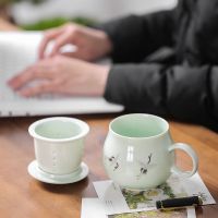 苏宁放心购水杯男大容量陶瓷杯带盖马克杯女个性过滤茶杯泡茶杯子家用