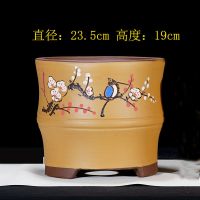 苏宁放心购紫砂花盆大号兰花盆阳台种菜盆栽花卉特大号陶瓷花盆