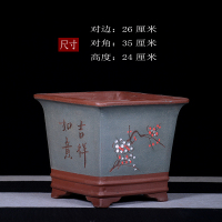 苏宁放心购宜兴精品长方紫砂花盆马盆景盆大号四方盆多肉盆阳台室内花盆