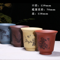 苏宁放心购花盆多肉菖蒲盆栽花盆梅兰竹菊四件紫砂植物吊花盆