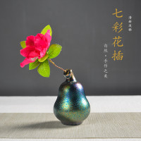 苏宁放心购七彩窑变建盏迷你小花瓶花插花盆陶瓷花器办公家居饰品茶道小摆件