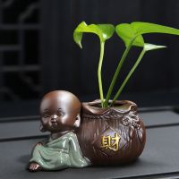 苏宁放心购创意茶宠小和尚花器茶桌花插花瓶陶瓷水培盆家居装饰品摆件容器