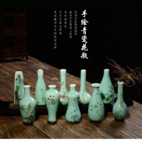 苏宁放心购大师手绘青瓷花瓶水培花瓶桌面花插青瓷插花摆件仿真花绿植陶瓷瓶