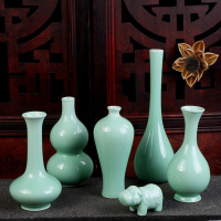 苏宁放心购观音玉净瓶青瓷陶瓷花插瓷器小花瓶花器简约时尚家居饰品茶道摆件