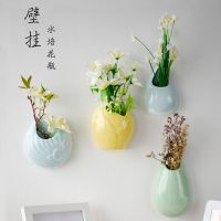 苏宁放心购简约水培壁挂墙花盆陶瓷创意欧式垂吊悬挂式花瓶装饰品绿萝干花插