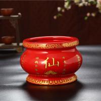 苏宁放心购佛仙道陶瓷红插香香炉碗 仙堂口上香香炉保家仙香炉香插