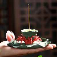 苏宁放心购陶瓷莲蓬香插摆件莲花线香茶道室内熏香禅意家居工艺装饰品