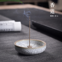 苏宁放心购梅花线香托檀香线香香盘供佛用具家用室内线香插创意摆件