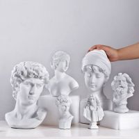 苏宁放心购现代简约大卫石膏头像塑小摆件北欧头像家居饰品客厅艺术工艺品