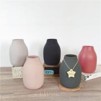 苏宁放心购ins风日韩简约风格磨砂工艺花瓶干花花插花器家居陶瓷摆件