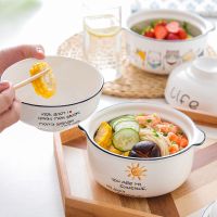 苏宁放心购健康陶瓷泡面碗带盖带汤碗方便面碗日式宿舍学生便携多用碗筷套餐