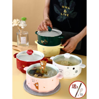 苏宁放心购家用办公室陶瓷面碗学生宿舍泡面碗保鲜碗带盖子创意双耳大号汤碗
