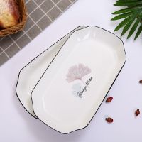 苏宁放心购12英寸鱼盘家用大号盘子陶瓷碟子网红家用鱼盘子菜盘清蒸鱼盘餐具