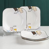 苏宁放心购北欧家用陶瓷餐盘菜盘子创意网红水果点心盘沙拉盘汤盘早餐盘碟子