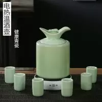 苏宁放心购陶瓷家用温酒器烫暖酒煮酒中式清酒电加热酒具套装半斤