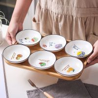 苏宁放心购家用陶瓷小碟圆形网红小吃碟醋碟酱油碟创意日式厨房调味碟餐具
