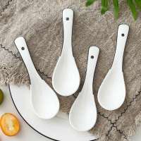 苏宁放心购1/4/6/10个装吃饭喝汤小勺子家用北欧简约景德镇陶瓷调羹大汤勺