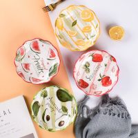 苏宁放心购水果沙拉碗花型碗网红日式陶瓷碗家用可爱饭碗早餐碗釉下彩点心碗