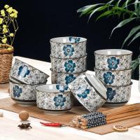 苏宁放心购日式创意陶瓷碗餐具套装家用吃饭碗家庭专用小米饭碗
