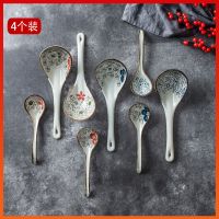 苏宁放心购日式陶瓷勺子创意陶瓷中号大号汤勺长柄公盛汤匙调羹搅拌勺小汤勺