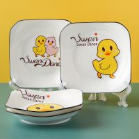 苏宁放心购北欧创意家用陶瓷菜盘碟子少女心可爱西餐牛排盘子早餐盘餐具套装
