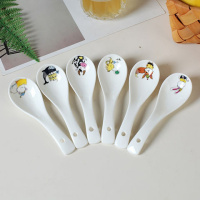 苏宁放心购 陶瓷勺子家用小汤勺饭勺喝汤勺调味勺调羹汤匙勺子套装