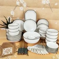 苏宁放心购65件黑线餐具套装家用碗盘菜碟饭碗汤碗简约北欧风景德镇陶瓷餐具