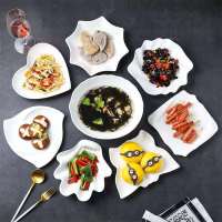 苏宁放心购纯白家用组合陶瓷创意菜盘不规则网红餐具年夜饭拼盘组合套装盘子