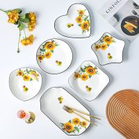 苏宁放心购陶瓷盘子家用饭盘水果盘鱼盘批发盘创意菜碟子组合套装菜盘子餐具