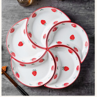 苏宁放心购盘子拼盘套装创意陶瓷菜盘子组合家用网红鱼盘子水饺碟子水果异形