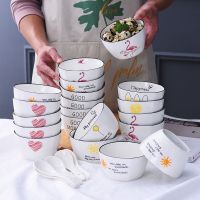 苏宁放心购4个装创意4.5寸陶瓷碗餐具套装家用米饭碗卡通可爱时尚欧式碗带勺