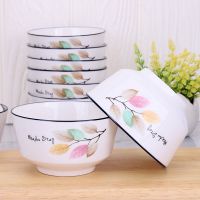 苏宁放心购10个装家用米饭碗陶瓷饭碗吃饭碗欧式餐具6个碗碟套装家用小汤碗