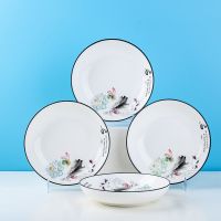 苏宁放心购2/6个装陶瓷大菜盘北欧盘子家用饭盘菜盘碟凉菜碟陶瓷餐具芝士盘