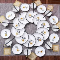 苏宁放心购网红家庭聚餐月亮盘海鲜组合大拼盘酒店餐具卤水摆盘