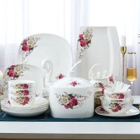 苏宁放心购碗碟套装家用盘子景德镇骨瓷餐具碗盘56头吃饭碗碟组合