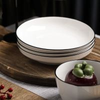 苏宁放心购网红创意菜盘鱼盘子家用饭盘组合北欧风陶瓷餐具方碟子如意盘套装