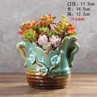 苏宁放心购多肉绿植花盆创意陶瓷洞洞盆多孔盆粗陶透气老桩盆套装组合