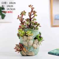 苏宁放心购欧式个性多肉陶瓷花盆多孔洞洞多肉拼盘绿色植物盆栽花器兰花花盆