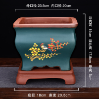 苏宁放心购陶瓷紫砂兰花盆室内清雅多款花盆兰花盆兰花专用盆景花盆带托
