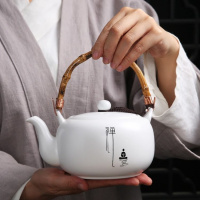 苏宁放心购大号泡茶壶家用提梁壶手把壶带过滤网陶瓷功夫茶具中式禅意菩提壶