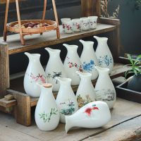 苏宁放心购家用酒壶陶瓷空酒瓶子半斤装白瓷陶瓷酒坛白酒土陶家用小日式酒壶