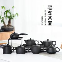 苏宁放心购黑陶茶具茶壶单壶大容量家用办公日式简约陶瓷功夫茶具提梁泡茶壶