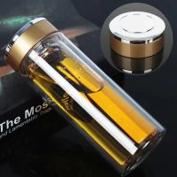 苏宁放心购双层玻璃杯茶水分离泡茶杯隔热透明水杯便携家用杯子车载双层杯