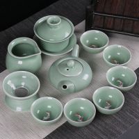 苏宁放心购青瓷茶具套装功夫茶具盖碗茶杯带鱼茶壶泡茶器整套