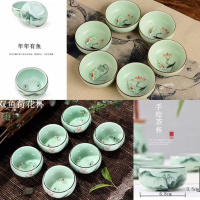 苏宁放心购功夫茶杯高温青花瓷茶具套装手绘荷花鲤鱼品茗杯茶碗普洱杯