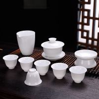 苏宁放心购陶瓷茶具套装创意白瓷三才盖碗茶杯家用功夫茶具10件套礼盒装