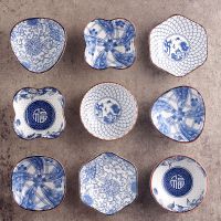 苏宁放心购创意日式陶瓷调味碟小吃碟家用醋碟酱油碟蘸料碟小菜碟小骨碟餐具